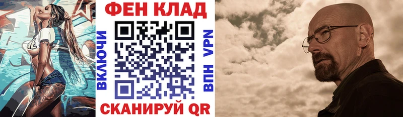 Амфетамин Розовый  ссылка на мегу сайт  Киселёвск  купить  цена 