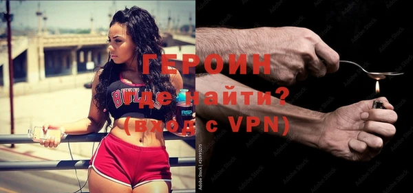 гашишное масло Абаза
