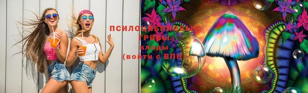 гашишное масло Абаза