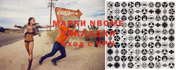 мефедрон мука Алзамай