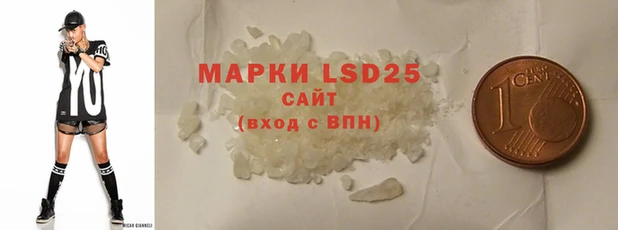 крисы Абинск