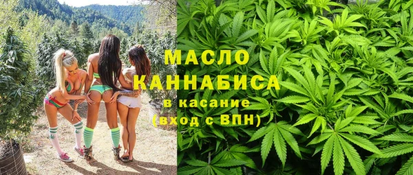 крисы Абинск
