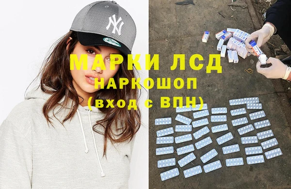 крисы Абинск