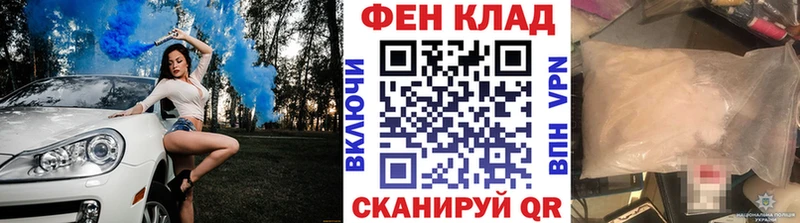 Первитин винт Киселёвск