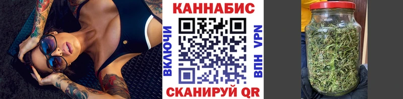 Шишки марихуана марихуана  где продают наркотики  Киселёвск 